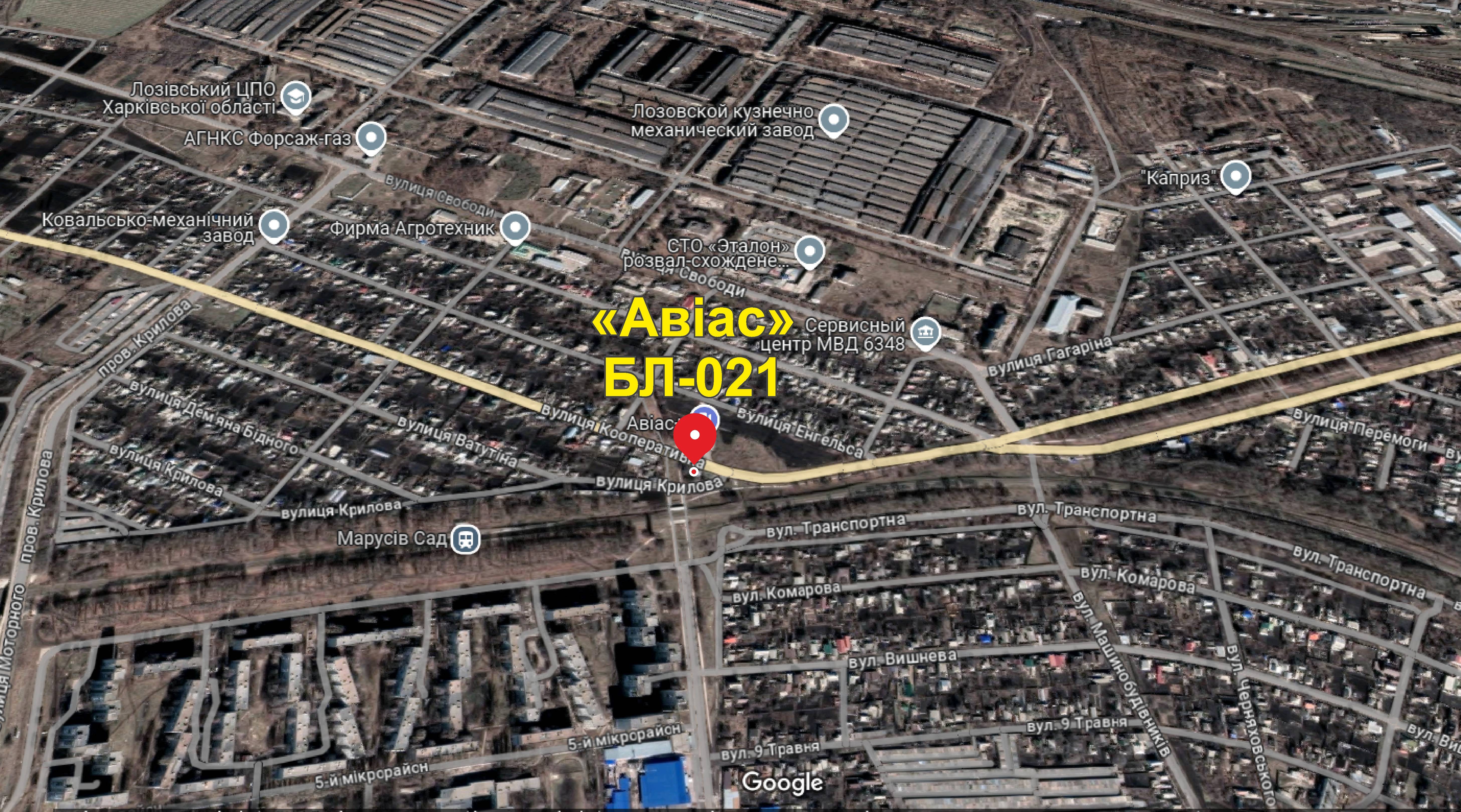 Билборд/Щит, Лозовая, вул. Павлоградська "Авіас"