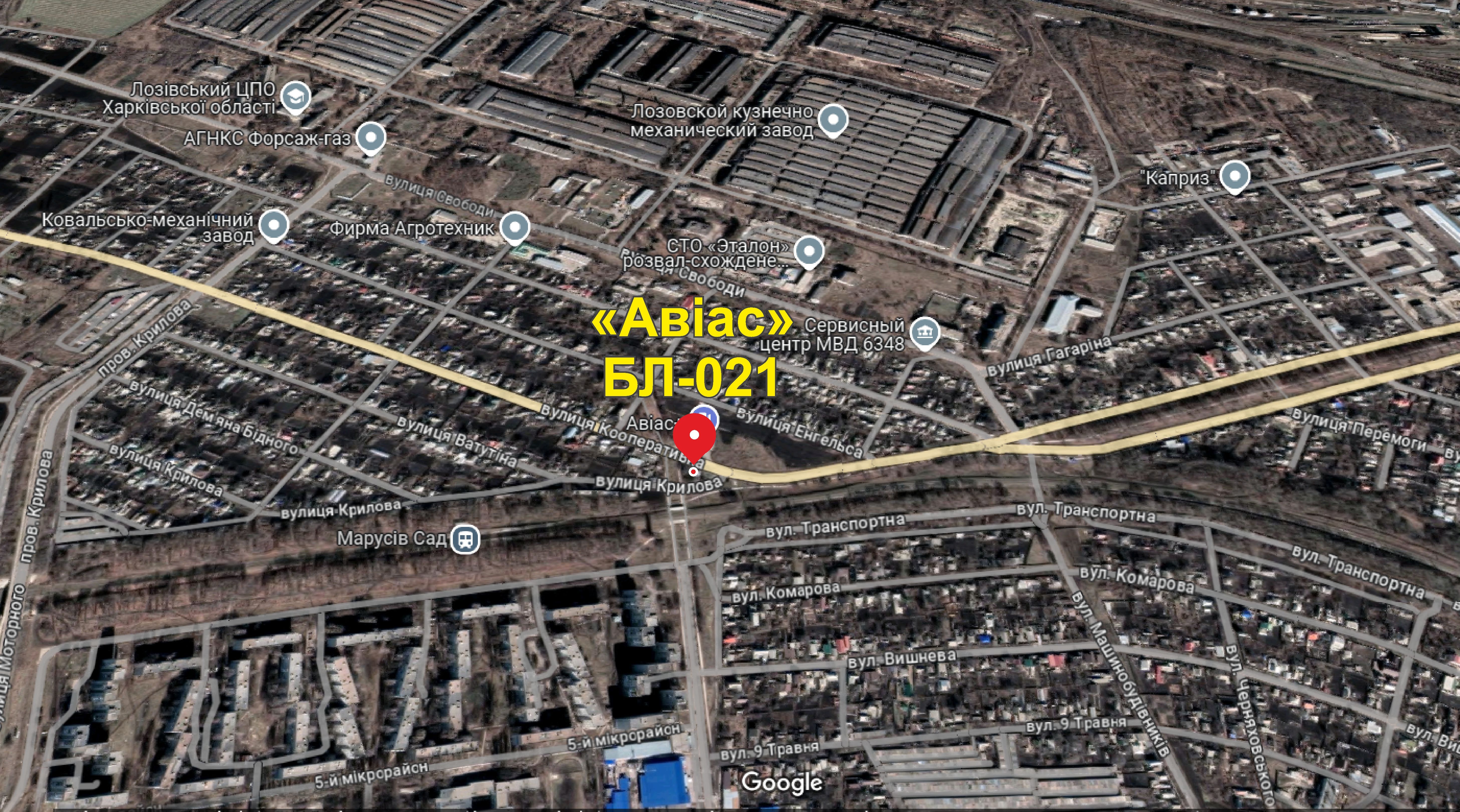 Билборд/Щит, Лозовая, вул. Павлоградська "Авіас"
