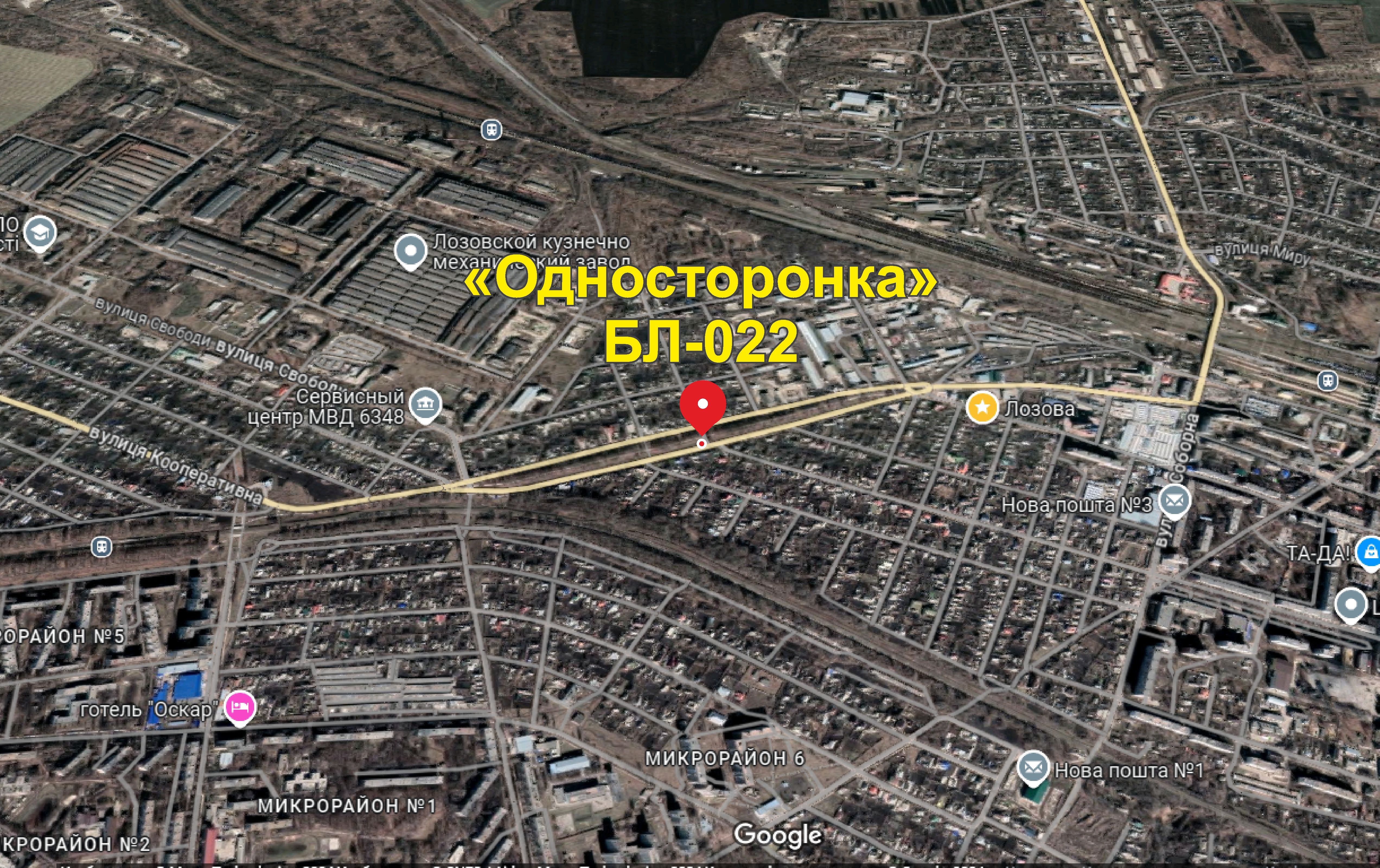 Билборд/Щит, Лозовая, вул.Павлоградська /вул. Грушевского (Односторонка)