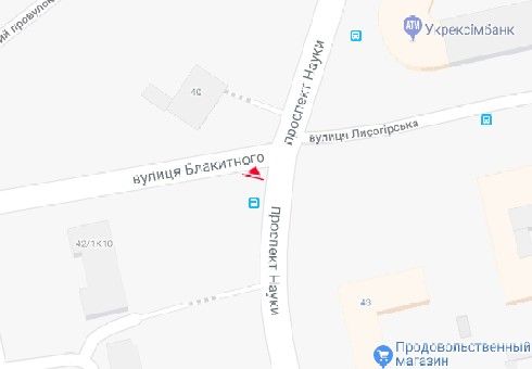 Роллер/Призматрон, Киев, Науки просп., 21 - Блакитного вул.