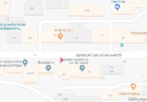 Скрол/Сітіборд, Київ, Саксаганського вул., 36