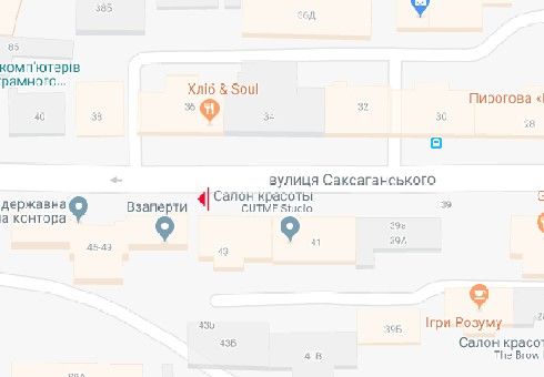 Сітілайт, Київ, Саксаганського вул., 36