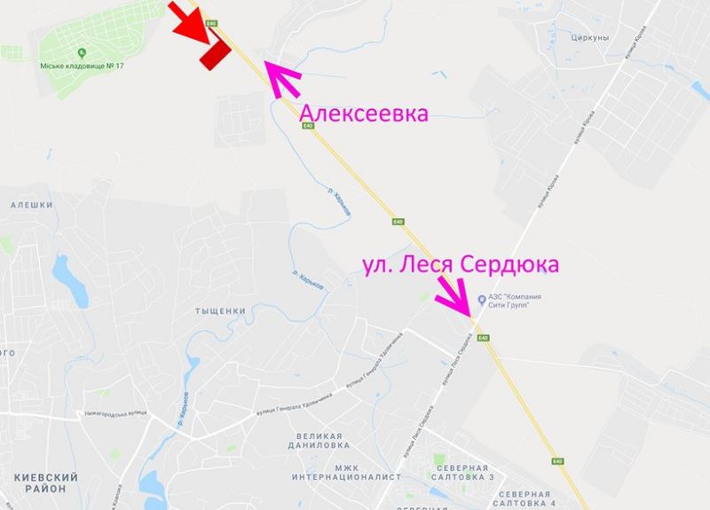 Білборд/Щит, Харків, Кільцева дорога-497 км + 200м у бік Салтівки