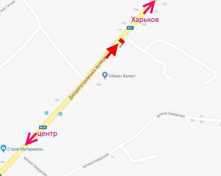 Билборд/Щит, Мерефа, Мерефа-вул. Дніпровська 185 у бік Харкова