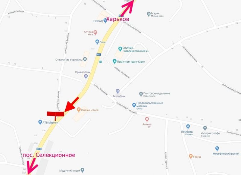 Билборд/Щит, Мерефа, Мерефа-вул. Дніпровська-біля маркету АТБ-правий - у бік сел. Селекційне