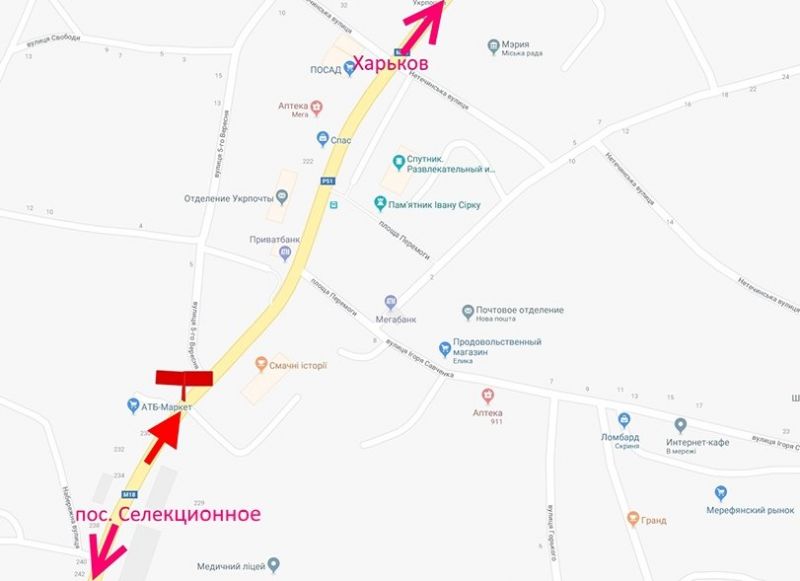 Билборд/Щит, Мерефа, Мерефа-вул. Дніпровська-біля маркету АТБ-правий - у бік Харкова