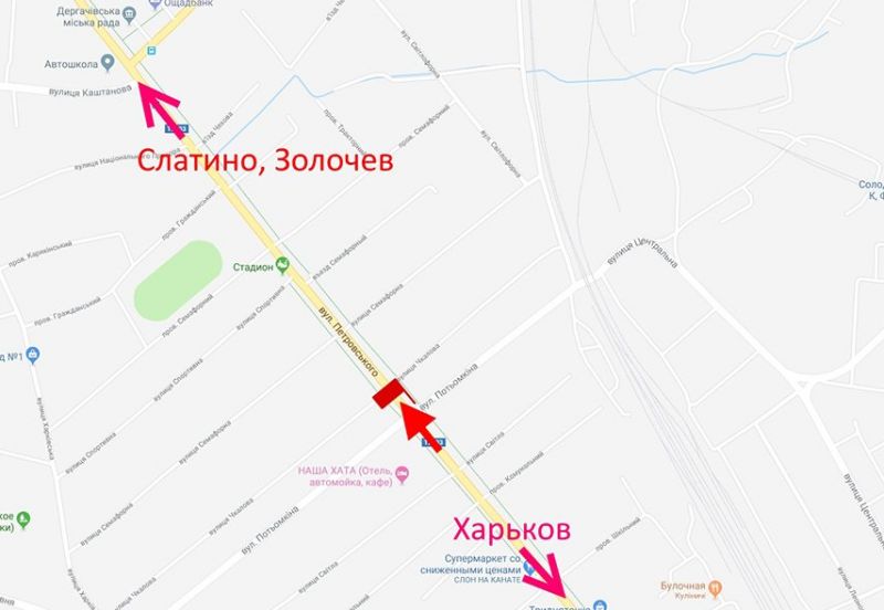 Билборд/Щит, Дергачи, Дергачі-вул. Сумський шлях -вул. Потьомкіна-у бік Золочева