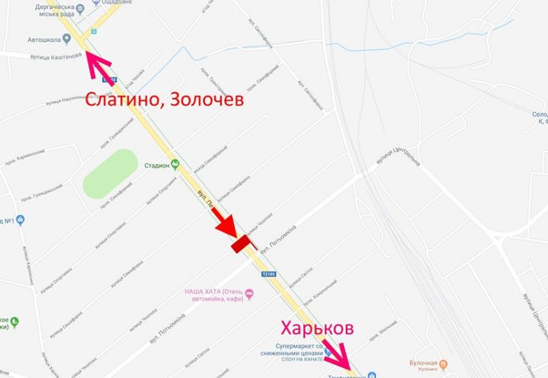 Билборд/Щит, Дергачи, Дергачі-вул. Сумський шлях -вул. Потьомкіна-у бік Харкова