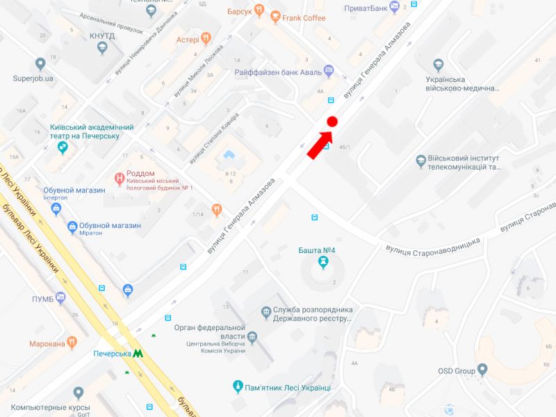 Сітілайт, Київ, Алмазова вул. (колиш. Кутузова вул.), 4а, в сторону м. Арсенальна, роздільник