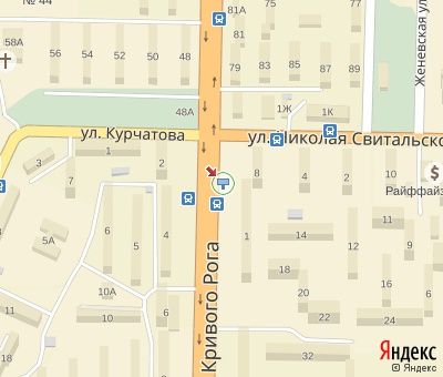 Билборд/Щит, Кривой Рог, 200 років Кривому Рогу пр. - 173 квартал