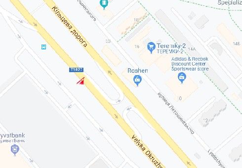 Білборд/Щит, Київ, Кільцева дорога