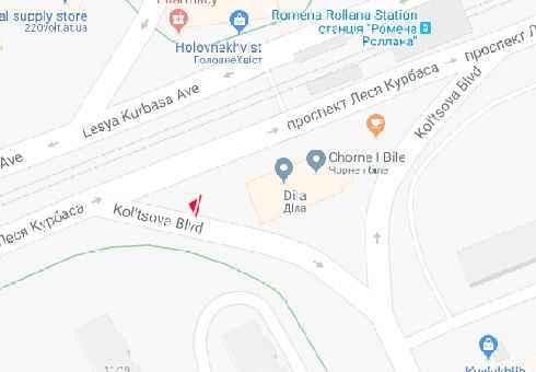 Роллер/Призматрон, Киев, Леся Курбаса просп., 11/19 - Миколи Руденка бульв.