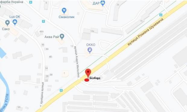 Билборд/Щит, Ровно, м. Рівне вул. Шухевича 12, навпроти автозаправки “OKKO” та перехресті вулиць Шехевича/Андрія Мельника, неподалік офісний центр