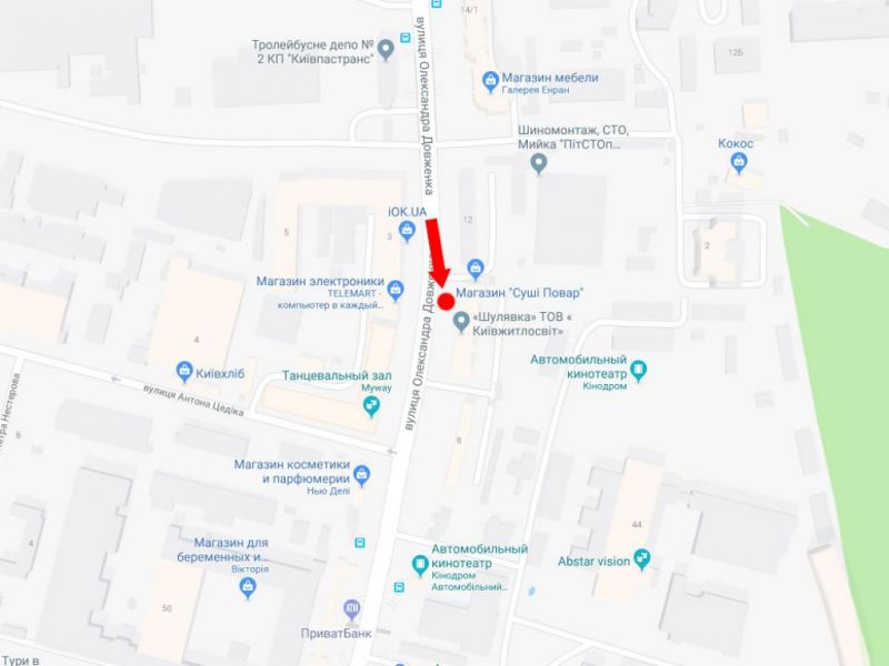 Беклайт, Київ, Довженка вул., 10 в сторону ст. м. "Шулявська"