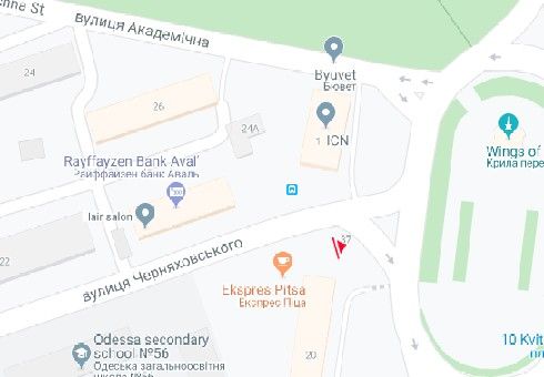 Роллер/Призматрон, Одесса, 10-го Квітня - Черняховського вул. ліва