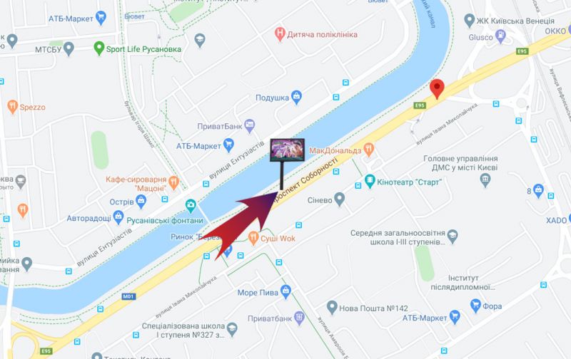 Скрол/Сітіборд, Київ, пр-т Соборності (Воссоединения)/ринок Березняки,МакДональдс-на Дарницьку пл (В) СКРОЛЕР
