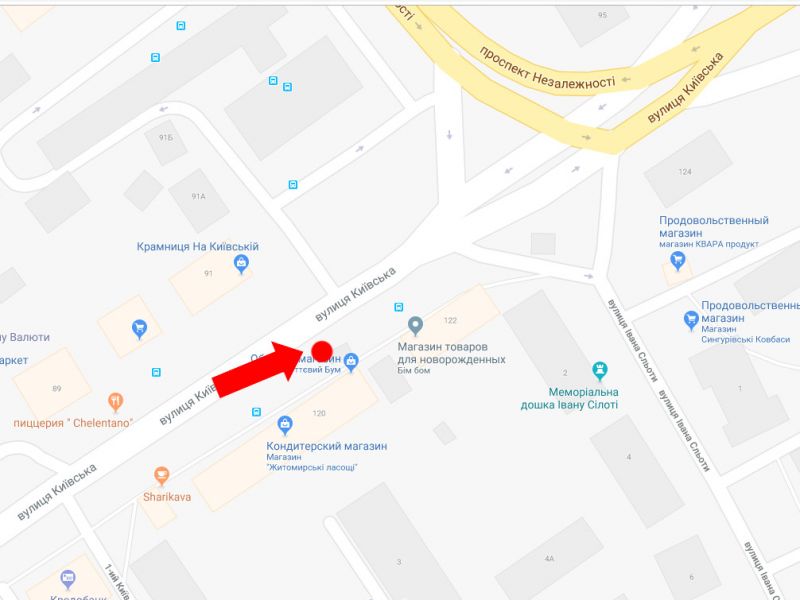 Ситилайт, Житомир, Київська вул., 120, зупинка "Автовокзал", навпроти Автовокзалу, з центру