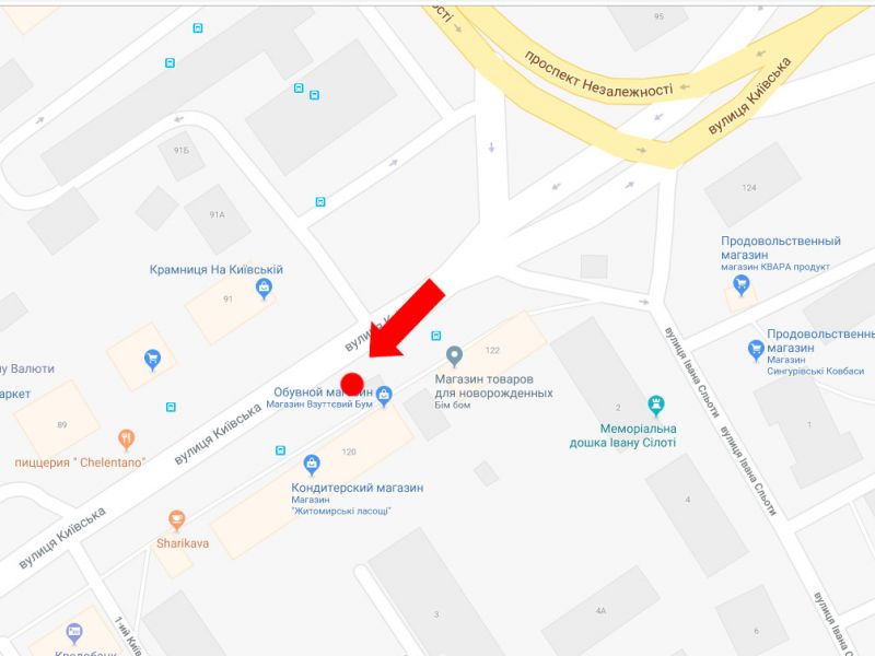 Ситилайт, Житомир, Київська вул., 120, зупинка "Автовокзал", навпроти Автовокзалу, в центр