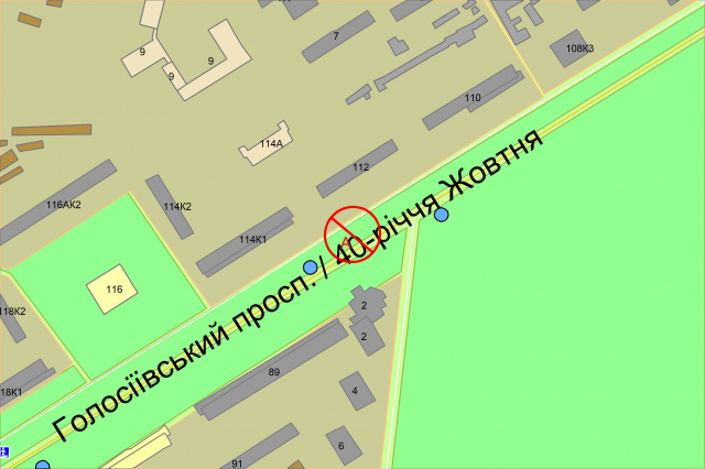 Led екран/Відеоборд, Київ, Голосіївський проспект (40-річчя Жовтня), 114 (Кінотеатр "Загреб")