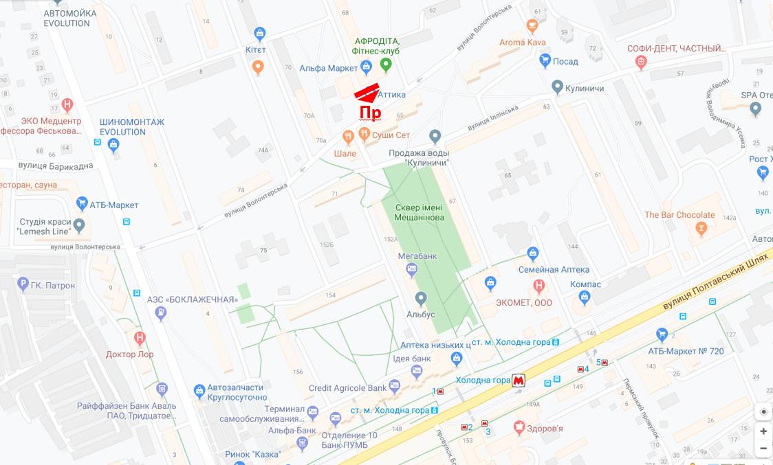 Скролл/Ситилайт, Харьков, ул. Волонтерская, 68, Альфа маркет