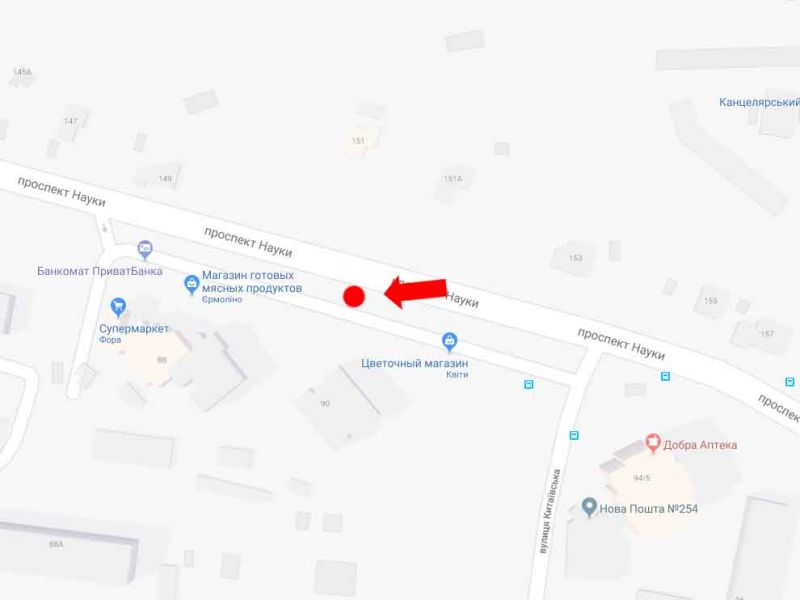 Білборд/Щит, Київ, Науки пр., 90 в сторону Деміївської пл.