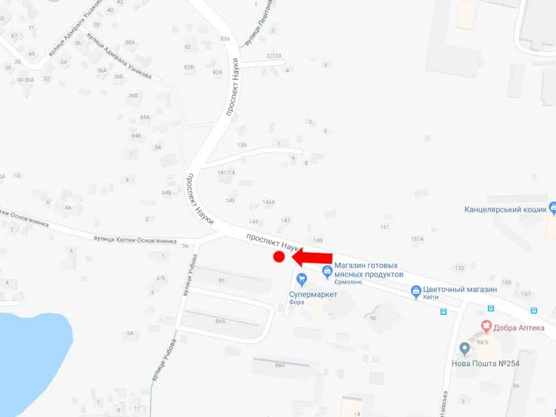 Билборд/Щит, Киев, Науки пр., 86 в сторону Деміївської пл.