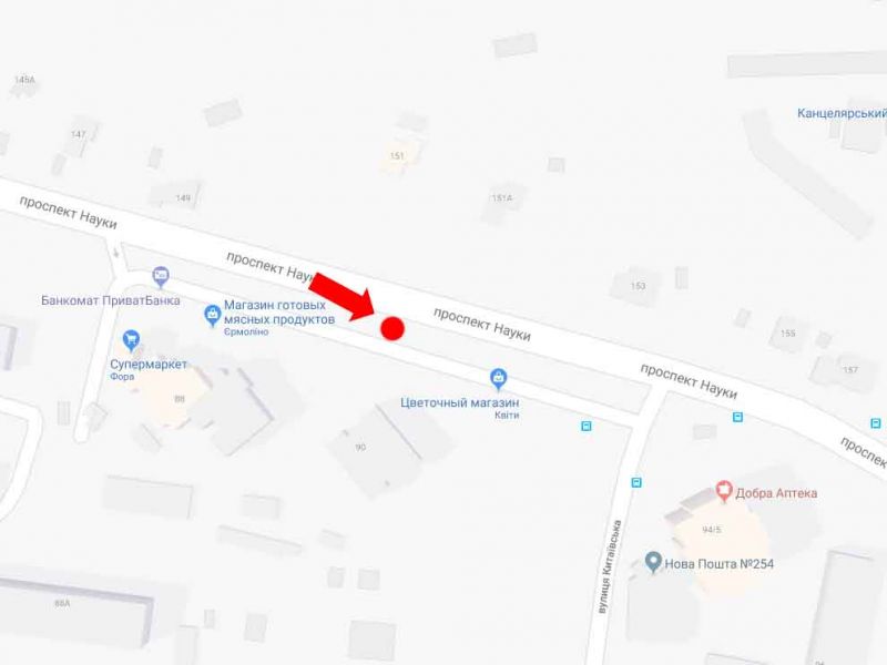 Роллер/Призматрон, Киев, Науки пр., 90 в бік Столичного шосе
