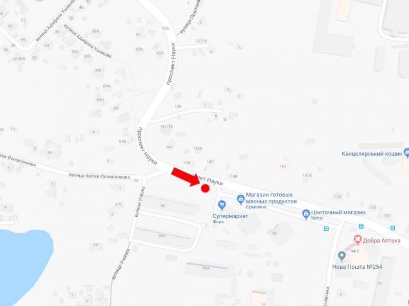 Роллер/Призматрон, Киев, Науки пр., 86 в бік Столичного шосе