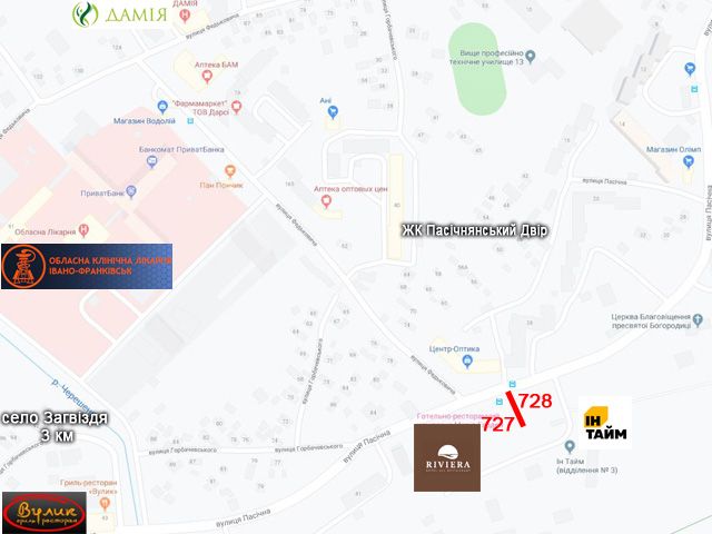 Білборд/Щит, Івано-Франківськ, Пасічна