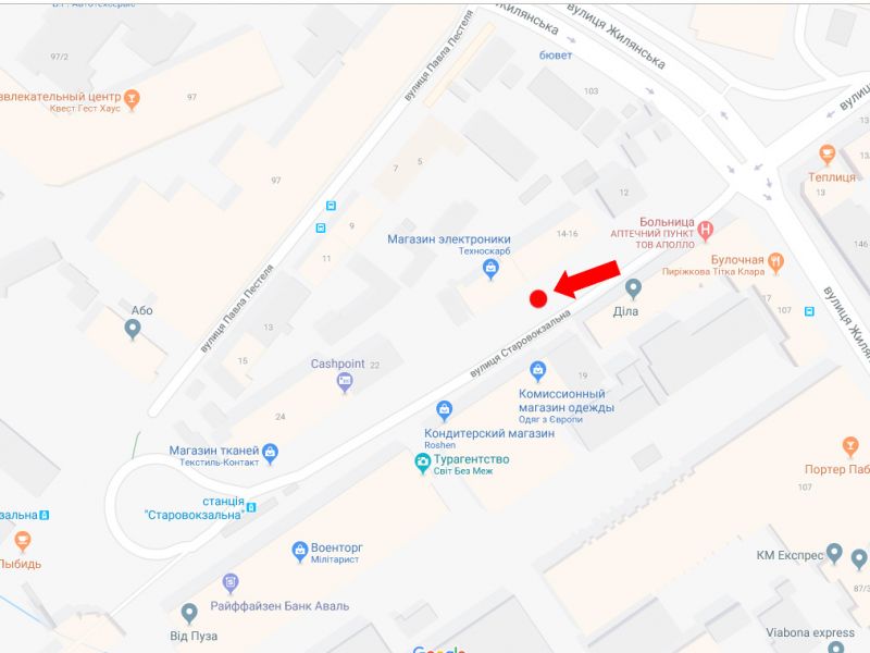 Сітілайт, Київ, Старовокзальна вул., 14/16, в сторону ж / д вокзалу, супермаркету "Сільпо"