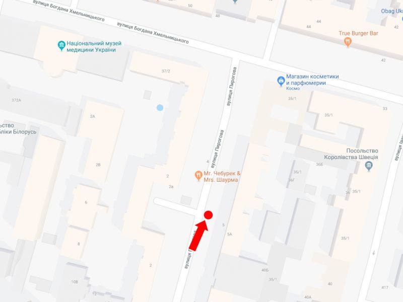 Сітілайт, Київ, Пирогова вул., 5а, біля банку "Аваль" в сторону вул. Хмельницького