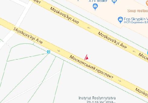 Билборд/Щит, Харьков, Героїв Харкова просп. (Московський просп.), 142