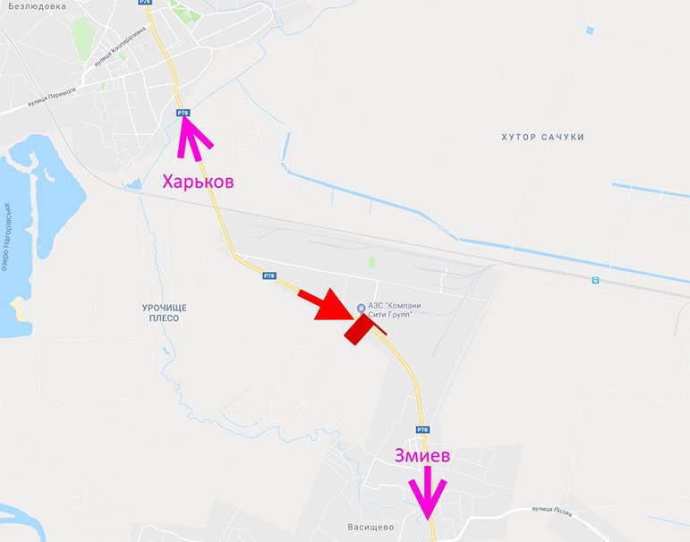 Білборд/Щит, Харків, сел. Васищеве- в р-ні вул Промислова-біля АЗС Овіс-(у бік Змієва)