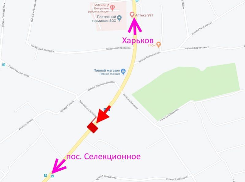 Билборд/Щит, Мерефа, Мерефа-вул. Дніпровська-вул. Леонівська-поворот на вокзал-прапорець №2-в центр