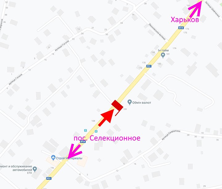 Билборд/Щит, Мерефа, Мерефа-вул. Дніпровська-пров. Гоголя-прапорець №2-у бік Харкова