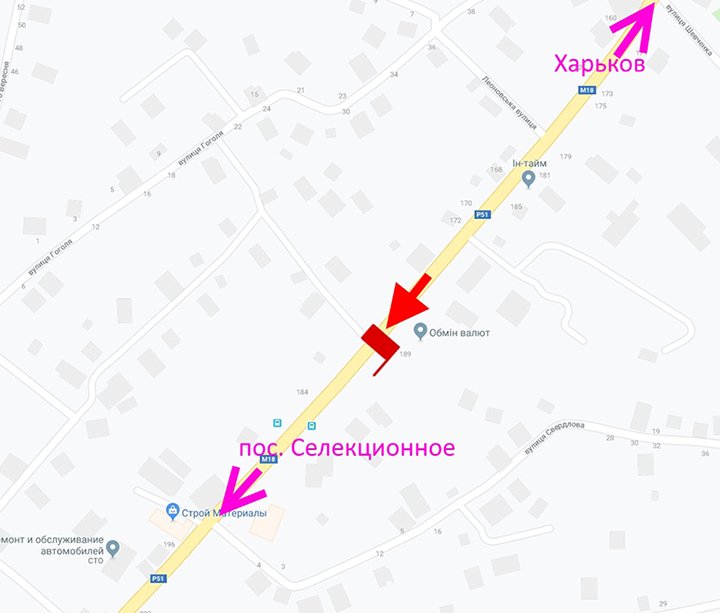 Билборд/Щит, Мерефа, Мерефа-вул. Дніпровська-пров. Гоголя-прапорець №2-в центр