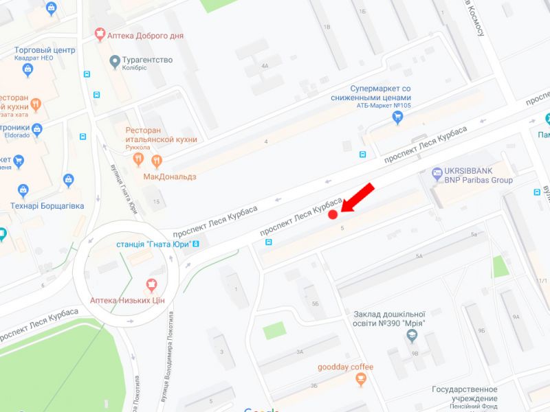 Білборд/Щит, Київ, Курбаса пр., 5, в сторону Кільцевої дороги