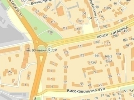 Ситилайт, Днепр, Запорізьке шосе, 1 (р-н Підстанції) (3)/Запорожское шоссе, 1 (р-н подстанции) кафе "Чашка" -3-