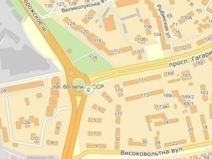 Ситилайт, Днепр, Запорізьке шосе, 1 (р-н Підстанції) (2)/Запорожское шоссе, 1 (р-н подстанции) напротив рынка -2-