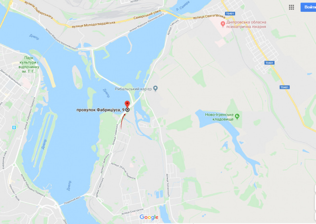 Билборд/Щит, Днепр, вул.Гаванська, розділювач/ул.Гаванская, разделитель
