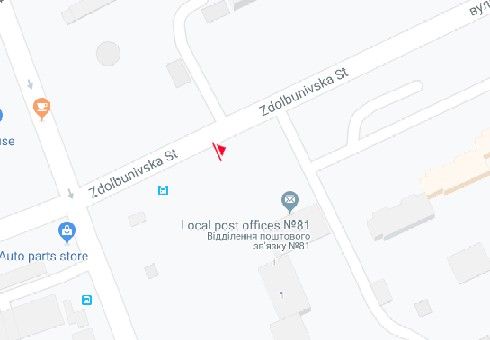 Білборд/Щит, Київ, Здолбунівська вул., 1