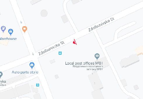 Білборд/Щит, Київ, Здолбунівська вул., 1