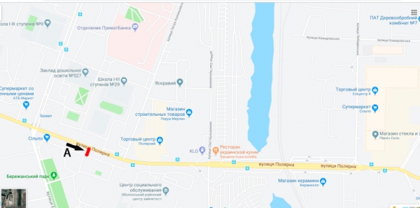 Роллер/Призматрон, Киев, вул. Полярна, 6 - ТЦ "Полярний", "Сільпо", "Леруа Мерлен", "Епіцентр"