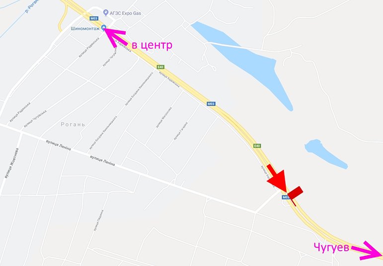 Білборд/Щит, Траси, Пр-т Героїв Харкова - Ростовська траса-сел. Рогань-АЗС SUN OIL-виїзд із міста