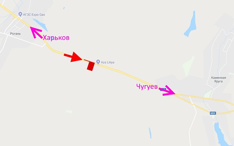 Білборд/Щит, Траси, Ростовська траса -АЗС Лілія - у бік Чугуєва