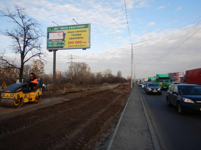 Ролер/Призматрон, Київ, пр.С.Бандери, 26 В (ТЦ МЕТРО /ТЦ Блокбастер)