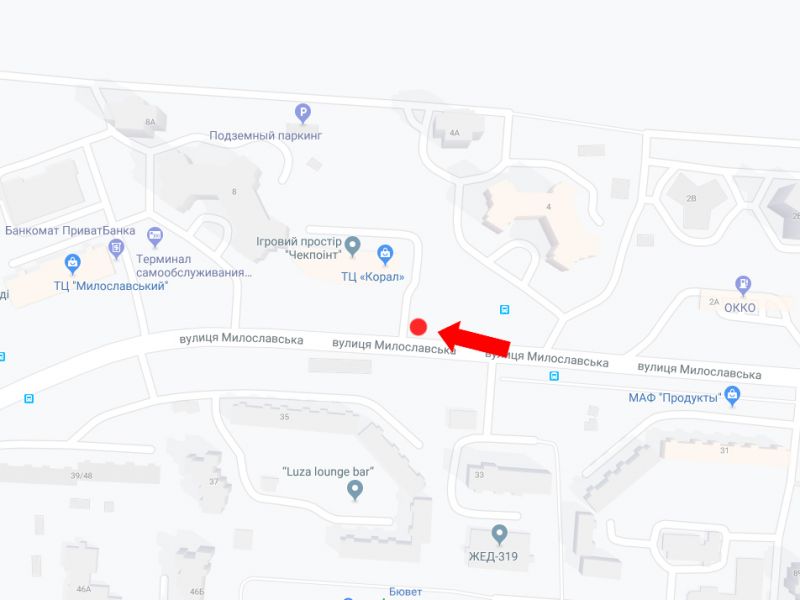 Білборд/Щит, Київ, Милославська вул., 6, біля супермаркету "Сільпо", в сторону вул. Радунської