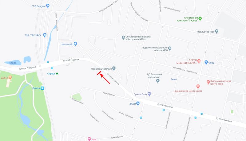 Ролер/Призматрон, Київ, Щусєва Академіка вул. 36, рух в напрямку ст. м. "Сирець"