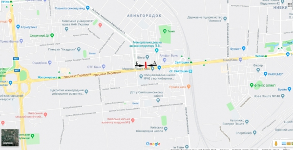 Ролер/Призматрон, Київ, просп. Берестейський (Перемоги), 114/2 бул. Академіка Вернадського