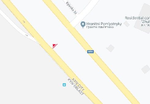 Роллер/Призматрон, Киев, Кільцева дорога